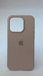 Чехол WAVE Full Silicone Case с защитой 360 по корпусу и внутренней микрофиброй для iPhone 16 Pro Max Lavender - изображение 1
