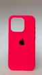 Чохол WAVE Full Silicone Case із захистом 360 по корпусу з внутрішнєю мікрофіброю для iPhone 16 Pro Max Shini Pink - зображення 1