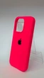 Чохол WAVE Full Silicone Case із захистом 360 по корпусу з внутрішнєю мікрофіброю для iPhone 16 Pro Max Shini Pink - зображення 3