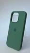 Чехол WAVE Full Silicone Case с защитой 360 по корпусу и внутренней микрофиброй для iPhone 15 Pro Max Pine Green - изображение 3