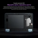 Планшет Blackview Tab 60 Wi-Fi 4/128GB Grey (TAB 60 WIFI_GREY) - изображение 9