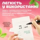 Пакет для хранения грудного молока MISUTA, 200 ml, 60 шт. + маркер - изображение 5