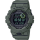 Наручний годинник CASIO GBD-800UC-3ER - изображение 1