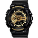 Наручний годинник CASIO GA-110GB-1AER - изображение 1