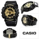 Наручний годинник CASIO GA-110GB-1AER - изображение 5