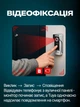 Видеодомофон WiFi домофон с камерой в квартиру IP сенсорный 7" IPS экран 1024×600 Smart Home управление со смартфона запись фото видео ИК подсветка ночное видение управление замком microSD 128GB видеодомофонная система DKWAY AND-70 - изображение 5
