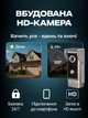 Видеодомофон WiFi домофон с камерой в квартиру IP сенсорный 7" IPS экран 1024×600 Smart Home управление со смартфона запись фото видео ИК подсветка ночное видение управление замком microSD 128GB видеодомофонная система DKWAY AND-70 - изображение 6