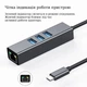 USB-C хаб с сетевым адаптером RJ45 Gigabit + 3×USB 3.0 Stone переходник ethernet (ST-NC2521G) - изображение 6