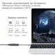 USB-C хаб с сетевым адаптером RJ45 Gigabit + 3×USB 3.0 Stone переходник ethernet (ST-NC2521G) - изображение 7