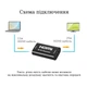 Расширитель HDMI на 40 метров по кабелю Ethernet Cat6 Stone сетевой адаптер переходник (ST-SE007) - изображение 4