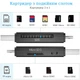 OTG Card Reader 2 в 1 Micro USB + USB 2.0A Stone концентратор разветвитель юсб хаб (ST-SC093) - изображение 7