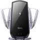 Автотримач HOCO CA202 Plus з бездротовою зарядкою Qi 15W, автоматичний затискач, інфрачервоний сенсор, на дефлектор, чорний - зображення 4