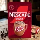 Кавовий напій розчинний Nescafé Mocha KitKat 7 порцій - зображення 1