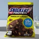 Протеиновое печенье Snickers Hi Protein Chocolate & Peanut 60 г - изображение 1