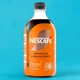 Рідкий кавовий концентрат Nescafé Espresso Concentrate Style Caramel Flavour 500 мл 16 порцій - зображення 1