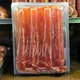 Хамон серрано Incarlopsa Jamón Serrano нарезка 120 г - изображение 2