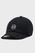 Кепка Under Armour 56-61(см) Чёрный (154292) - изображение 1