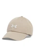 Кепка Under Armour one size Бежевый (154299) - изображение 1