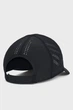 Кепка Under Armour one size Чёрный (154259) - изображение 2