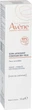 Krem pod oczy Avene Essentiel łagodzący 15 ml (3282770399141) - obraz 2