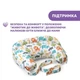 Подушка для годування Boppy Pillow Deluxe, колір 43 - изображение 3
