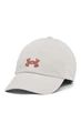 Кепка Under Armour one size Бежевый (154272) - изображение 2