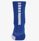 Баскетбольні Шкарпетки Nike Elite Crew(SX7622-480) XL Синій - зображення 2