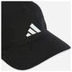 Кепка Adidas BBALL CAP CLIMA черный Универсальная OSFY (54-55 см) - изображение 3