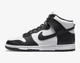Чоловічі Кросівки Nike Dunk High Retro(DD1399-105) 9.5 US/43 - изображение 2