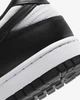 Чоловічі Кросівки Nike Dunk Low Retro(DD1391-100) 9.5 US/43 - зображення 7