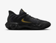 Баскетбольні Кросівки Nike Giannis Immortality 4(FQ3680-010) 9.5 US/43 - зображення 3