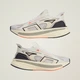 Женские кроссовки adidas by Stella McCartney Ultraboost 5 adidas JR0665 36.5 (4 UK) белый (4068801022870) - изображение 9