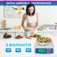 Весы торговые электронные фасовочные счётные товарные для магазина лавки и рынка настольные коммерческие весы повышенной точности от 0.5 г Kayfovo DT-580 белые - изображение 5