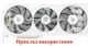 Вентилятор кулер для видеокарты PowerColor RX 6700XT HELLHOUND FirstD FD10015H122D FD9015U12D комплект 3 шт (№492) - изображение 5