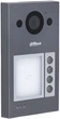 Stacja bramowa IP / 2-Wire Dahua VTO3312Q-P (6923172532565) - obraz 2