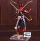 Фигурка Человек-Паук Marvel 17 см из фильма Мстители Война Бесконечности с коробкой RESTEQ - изображение 6
