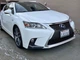 Бампер передний F-Sport Lexus CT 200h 2010-2021 для Lexus CT 200h 2010-2021 (8077) - изображение 2