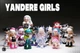 Коллекционная фигурка 10/10 Toys Yandere Girls Remove the Label Surprise Box (BJ-002-001) - изображение 2