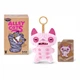 Мягкая игрушка-сюрприз Fuggler Alley Cat (15789UQ1) - изображение 1