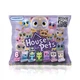 Коллекционная фигурка-сюрприз Мой любимец House Pets 1065B с листом коллекционера - изображение 1