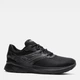 Мужские кроссовки для бега Joma Meta Men 2601 RMETAS2601 42 (8.5US/7.5UK) 28 см Черные (8447534071618) - изображение 1