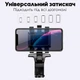 Универсальный автомобильный держатель телефона Обычная версия - изображение 5