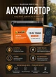 Комплект безперебійного резервного живлення 2 кВт Інвертор Must PV1800 + LiFePO4 акумулятор BlueSun BSM12104 12.8В 104Аг Bluetooth з Wi-Fi модулем мониторинга гібридний інвертор із чистою синусоїдою для квартири та будинку MPPT-контролер - зображення 3
