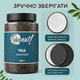 Насіння чіа YESNUT! 750 г - зображення 5