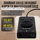 Звукова карта ORICO SC2 3xAUX (00-0000716) - изображение 4