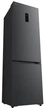 Холодильник LG GC-B509ETTM - зображення 4
