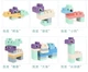 Детский мягкий конструктор Loyvin Soft Building Blocks, 80 деталей (силиконовый/резиновый конструктор) - изображение 3