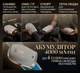 Масажер для рук і пальців iHunt SPA HandMassage Heat Pro White — 6 програм, компресійний масаж, подвійний підігрів, 4000 мА·год - зображення 10