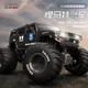 Машинка JINGDA TOYS Hummer Police Car радиоуправляемая 1:10, черная - изображение 4