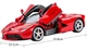 Машинка Rastar Ferrari LaFerrari Drift 1:14 радиоуправляемая, красная - изображение 3